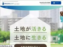 Sites similar to rink.jp