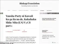 Sites similar to rinkagetranslation.com