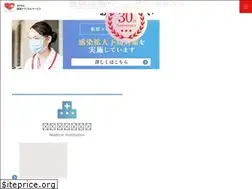 Sites similar to rinkai-ms.com