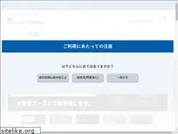 Sites similar to rinkai-tokyo.co.jp