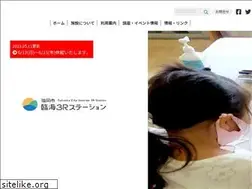 Sites similar to rinkai3r-station.com