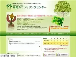 Sites similar to rinkan-counseling.com
