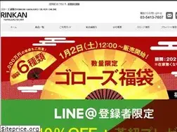 Sites similar to rinkan-goros.com