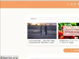 Sites similar to rinkao.com