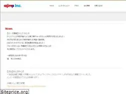 Sites similar to rinken.gr.jp