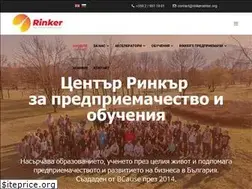Sites similar to rinkercenter.org