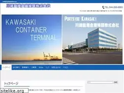 Sites similar to rinko-soko.co.jp