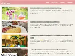 Sites similar to rinko-wedding.com