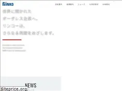 Sites similar to rinko.co.jp