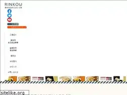 Sites similar to rinkou.com