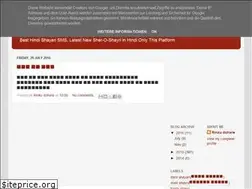 Sites similar to rinkudohare.blogspot.com