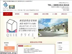 Sites similar to rinkuhome.com
