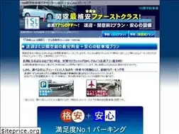 Sites similar to rinkup.com