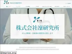 Sites similar to rinmab.co.jp