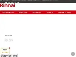 Sites similar to rinnai-store.ru