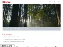 Sites similar to rinnai.co.jp