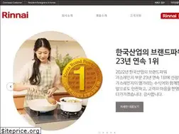 Sites similar to rinnai.co.kr