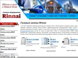 Sites similar to rinnai.su