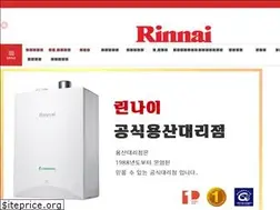 Sites similar to rinnaisale.co.kr