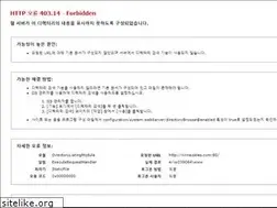 Sites similar to rinnaisales.com