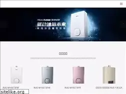Sites similar to rinnaiwx.com.cn