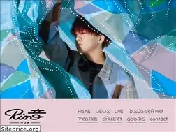 Sites similar to rinne-neonetyankee.com