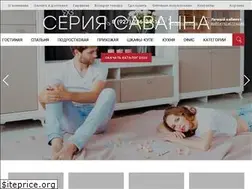 Sites similar to rinner.ru