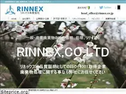 Sites similar to rinnex.co.jp