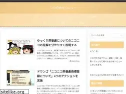Sites similar to rino-iroiro.top