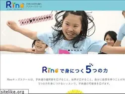 Sites similar to rino-kids.com