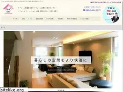 Sites similar to rino-site.com