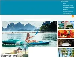 Sites similar to rino4ka.ru