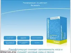 Sites similar to rinofluimucil.ru