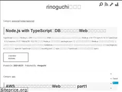 Sites similar to rinoguchi.net