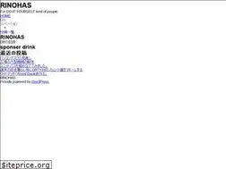 Sites similar to rinoha.com