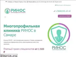 Sites similar to rinos-clinic.ru