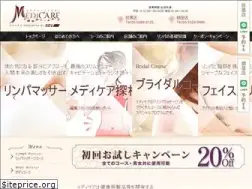 Sites similar to rinpa.jp