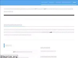 Sites similar to rinpana.com