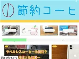 Sites similar to rinpos.com