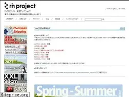 Sites similar to rinprojectshop.com