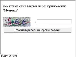 Sites similar to rinraf.ru