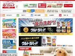 Sites similar to rinrei-wax.jp