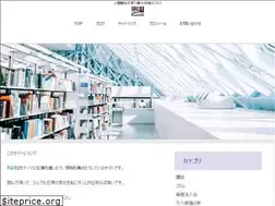 Sites similar to rinri-info.com