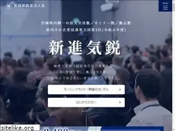 Sites similar to rinri-miyagi.com