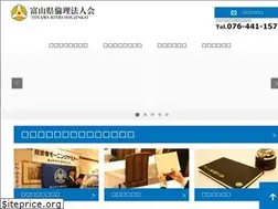 Sites similar to rinri-toyama.com
