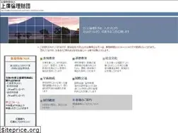 Sites similar to rinri.or.jp