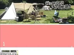 Sites similar to rinringogo194.com