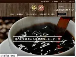 Sites similar to rinscoffee.jp