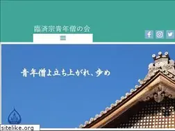 Sites similar to rinsei.net