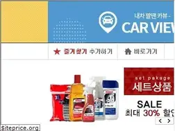Sites similar to rinsemall.com